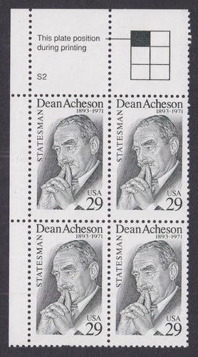 # 2755 (1993) Dean Acheson - PB, UL #S2, MNH