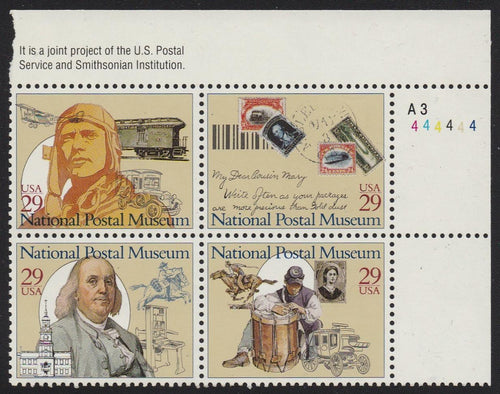 # 2779-82 (1993) Postal Museum - PB, UR #A3-444444, MNH