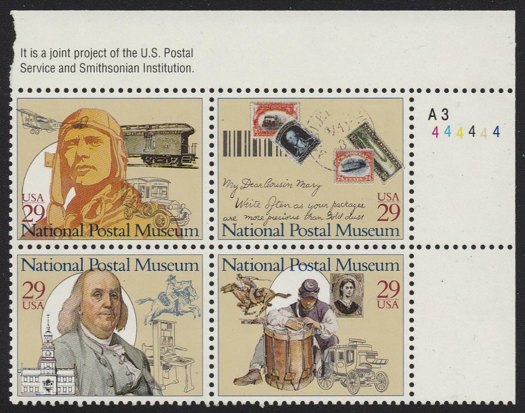 # 2779-82 (1993) Postal Museum - PB, UR #A3-444444, MNH