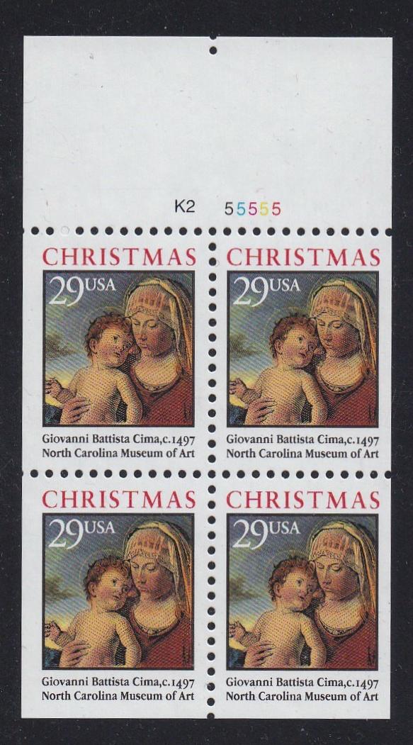# 2790a (1993) Madonna, NB - Bklt pane, #K2-55555, Perf Holes, VF/XF MNH, SCARCE