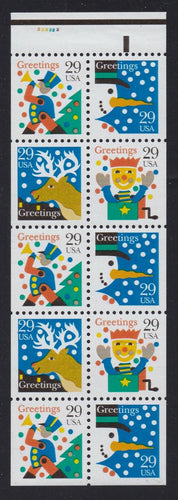 # 2798a (1993) Contemporary Christmas - Bklt Pane, #222222, pos 2, MNH