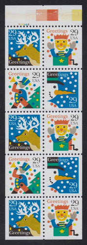 # 2798b (1993) Contemporary Christmas - Bklt Pane, #222222, pos 25, MNH