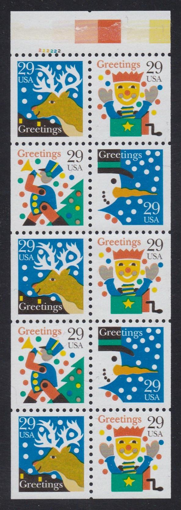 # 2798b (1993) Contemporary Christmas - Bklt Pane, #222222, pos 25, MNH
