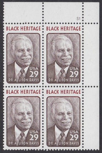 # 2816 (1994) Davis - PB, UR #S1, MNH