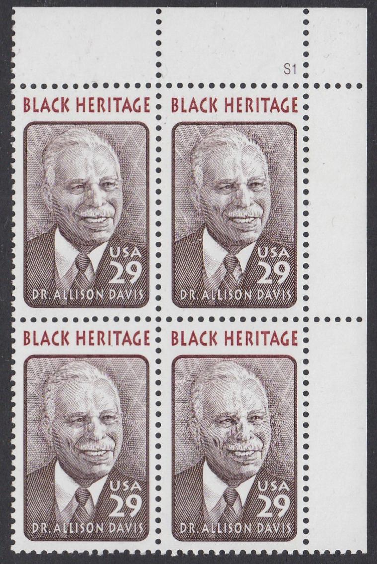 # 2816 (1994) Davis - PB, UR #S1, MNH