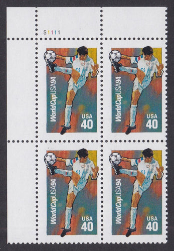 # 2835 (1994) Soccer - PB, UL #S1111, MNH