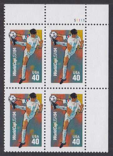 # 2835 (1994) Soccer - PB, UR #S1111, MNH