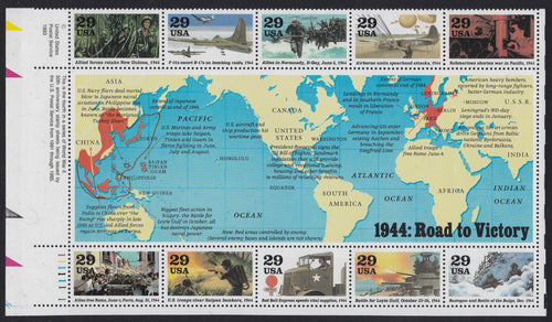 # 2838 (1994) WW II, 1944 - PB, LL #111111-1, MNH