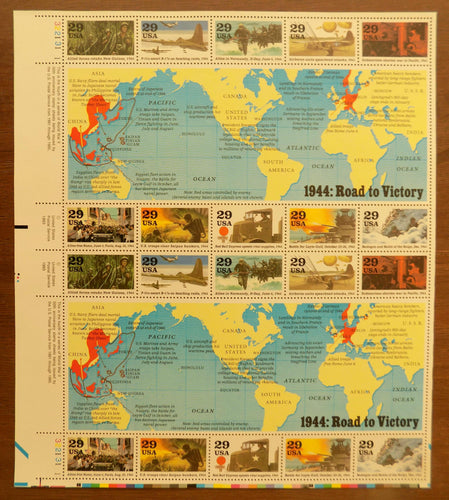 # 2838 (1994) WW II, 1944 - Pane, L #322131-1, MNH