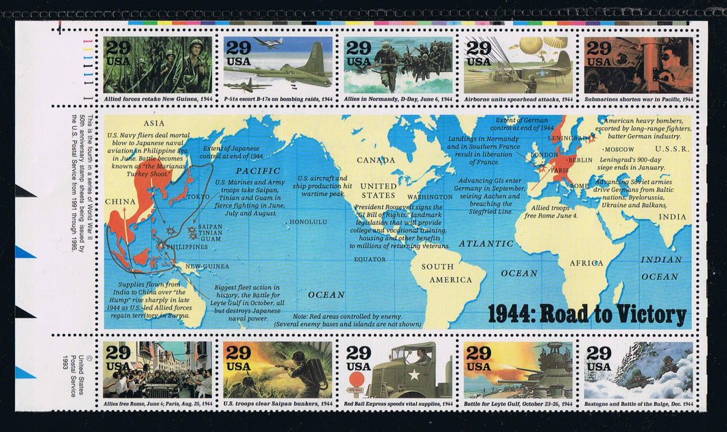 # 2838 (1994) WW II, 1944 - PB, UL #111111-1, MNH