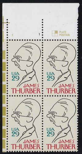 # 2862 (1994) Thurber - PB, UL #1-1, MNH