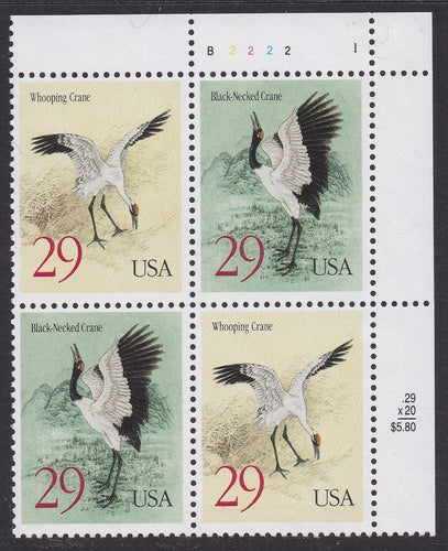 # 2867-68 (1994) Cranes - PB, UR #B2222-1, MNH
