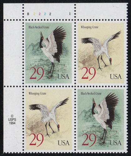 # 2867-68 (1994) Cranes - PB, UL #B2222-1, MNH