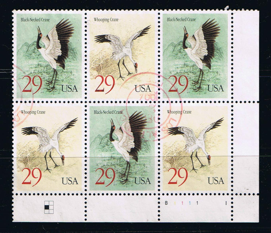 # 2867-68 (1994) Cranes - PB/6, LR #B1111-1, USED