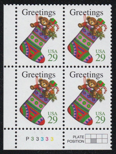 # 2872 (1994) Stocking - PB, LL #P33333, MNH
