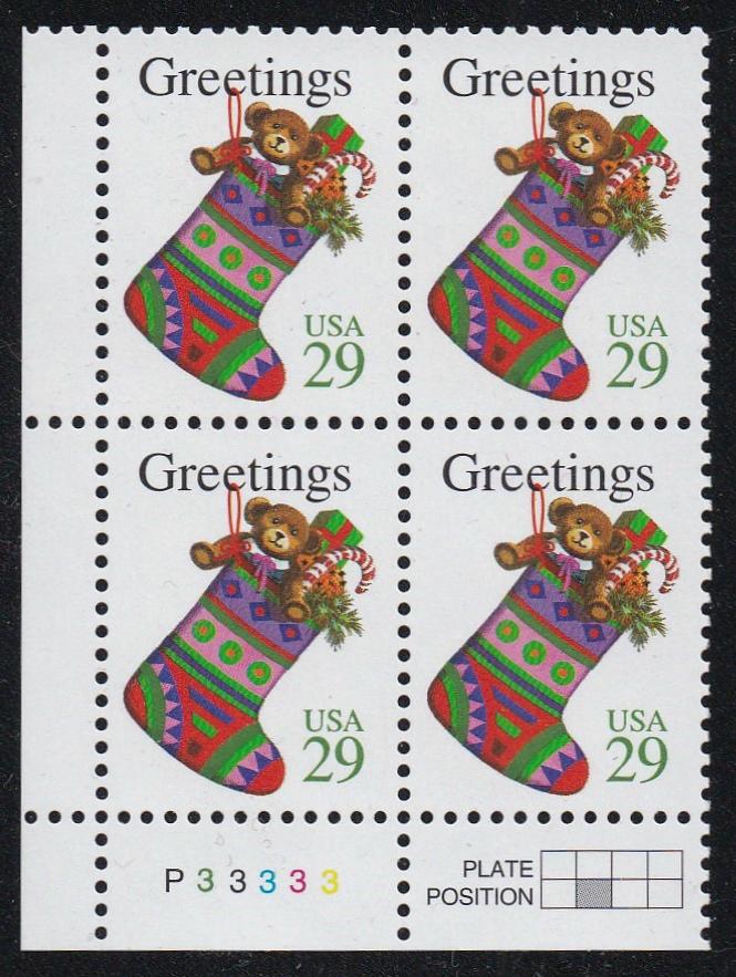 # 2872 (1994) Stocking - PB, LL #P33333, MNH
