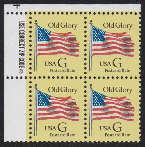 #2879 (1994) Flag, Post Card Transition Rate, Black G - UL Zip BK/4