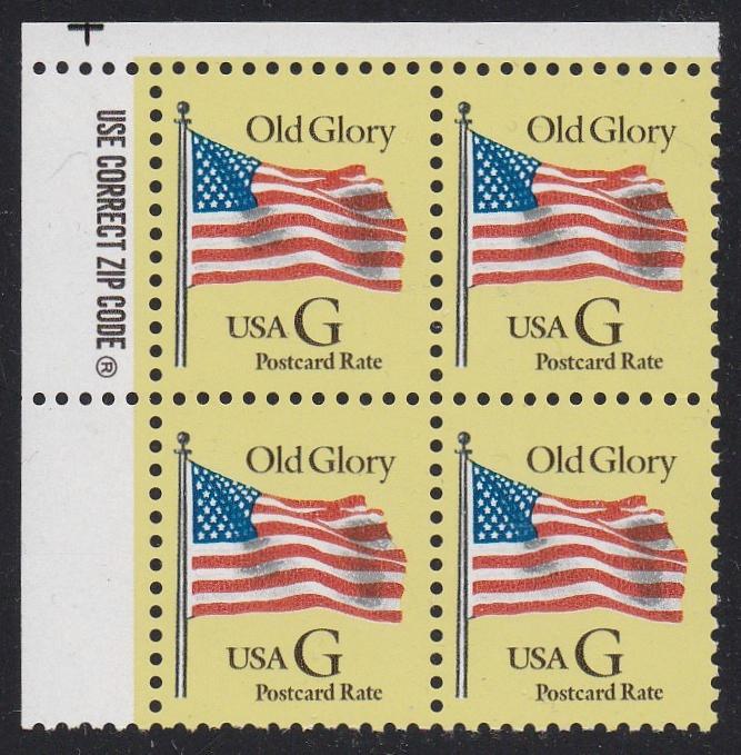 #2879 (1994) Flag, Post Card Transition Rate, Black G - UL Zip BK/4