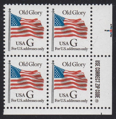 #2881 (1994) Flag, First Class Transition Rate, Black G - Zip BK/4, LR, MNH