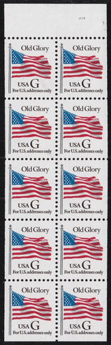#2881a (1994) Flag, 'G', Seventh Transition Rate, Black G, perf 11.2x11.1 - Bklt pane, MNH