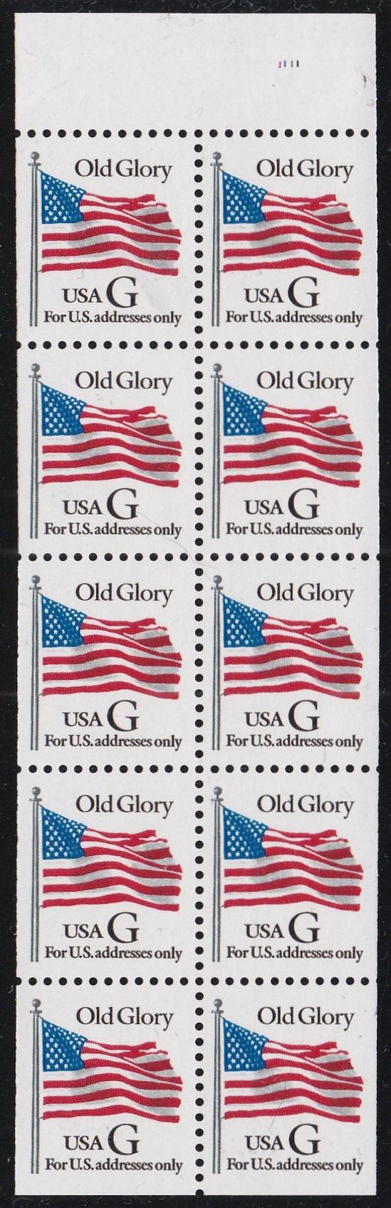 #2881a (1994) Flag, 'G', Seventh Transition Rate, Black G, perf 11.2x11.1 - Bklt pane, MNH
