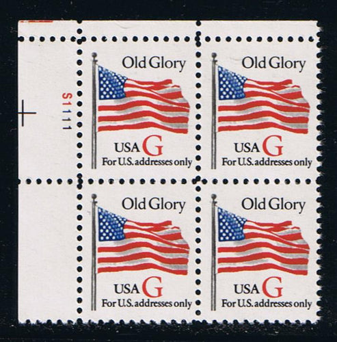 # 2882 (1994) Flag, First Class Transition Rate, Red G - PB, UL #S1111, MNH