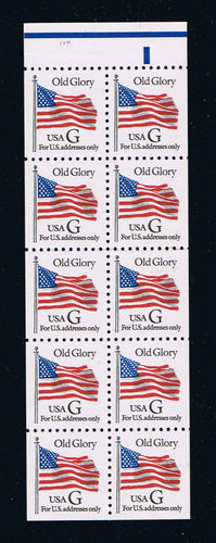 # 2883a (1994) Flag, 'G', Seventh Transition Rate, Black G, perf 10x9.9 - Bklt pane, #1111 MNH