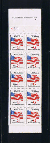 # 2885a (1994) Flag, 'G', Seventh Transition Rate, Red G, perf 11x10.9 - Bklt pane, #K1111 MNH