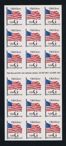 # 2887a (1994) Flag, 'G', Seventh Transition Rate, ATM - BKLT, NO plate #, MNH