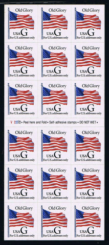 # 2886a (1994) Flag, 'G', Seventh Transition Rate, Type C - BKLT, #V22222, MNH