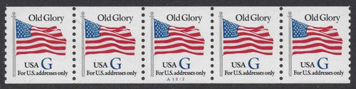 # 2890 (1994) Flag, Blue 'G', 7th Transition Rate - PS/5, #A1313, VF MNH