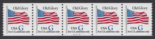 # 2890 (1994) Flag, Blue 'G', 7th Transition Rate - PS/5, #A1314, VF MNH