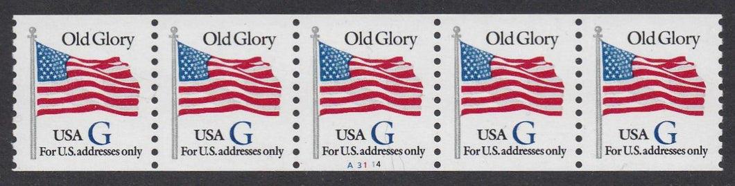 # 2890 (1994) Flag, Blue 'G', 7th Transition Rate - PS/5, #A1314, VF MNH