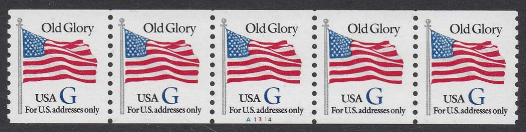 # 2890 (1994) Flag, Blue 'G', 7th Transition Rate - PS/5, #A1314, XF MNH