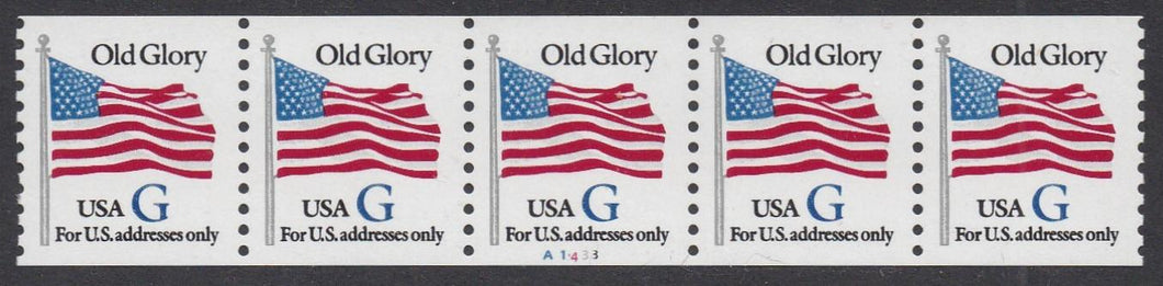 # 2890 (1994) Flag, Blue 'G', 7th Transition Rate - PS/5, #A1433, XF MNH