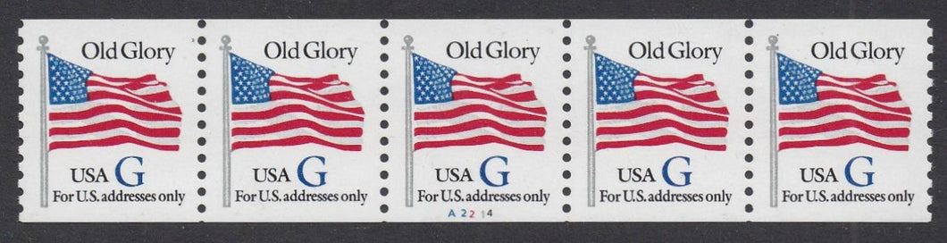 # 2890 (1994) Flag, Blue 'G', 7th Transition Rate - PS/5, #A2214, XF MNH