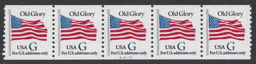 # 2890 (1994) Flag, Blue 'G', 7th Transition Rate - PS/5, #A3113, VF MNH