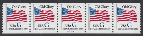 # 2890 (1994) Flag, Blue 'G', 7th Transition Rate - PS/5, #A3114, VF MNH