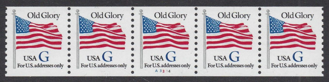 # 2890 (1994) Flag, Blue 'G', 7th Transition Rate - PS/5, #A3114, VF MNH