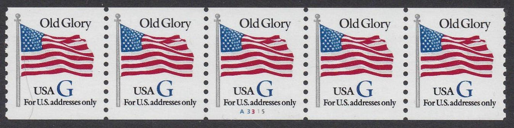 # 2890 (1994) Flag, Blue 'G', 7th Transition Rate - PS/5, #A3315, XF MNH
