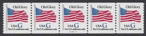 # 2890 (1994) Flag, Blue 'G', 7th Transition Rate - PS/5, #A3323, VF MNH