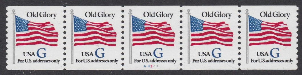 # 2890 (1994) Flag, Blue 'G', 7th Transition Rate - PS/5, #A3323, VF MNH