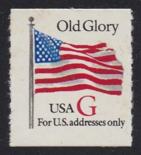 # 2892 (1994) Flag, 7th Transition Rate, Red G, Rouletted - Coil sgl, MNH