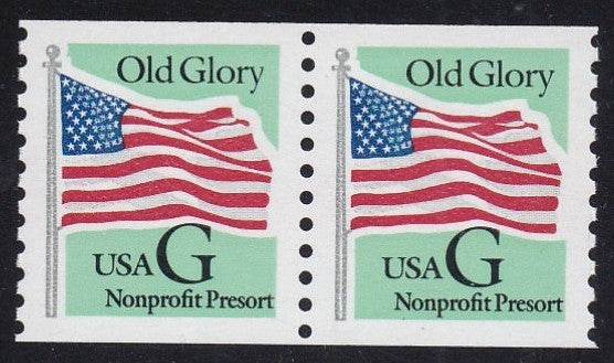 # 2893 (1995) Flag, Non-Profit Transition Rate, Black G, Green Bkgrd - Coil pr, XF MNH