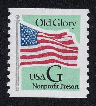 # 2893 (1995) Flag, Non-Profit Transition Rate, Black G, Green Bkgrd - Coil sgl, MNH