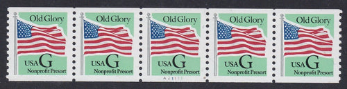# 2893 (1995) Flag, Black G, Green Bkgrd - PS/5, #A21111, XF MNH
