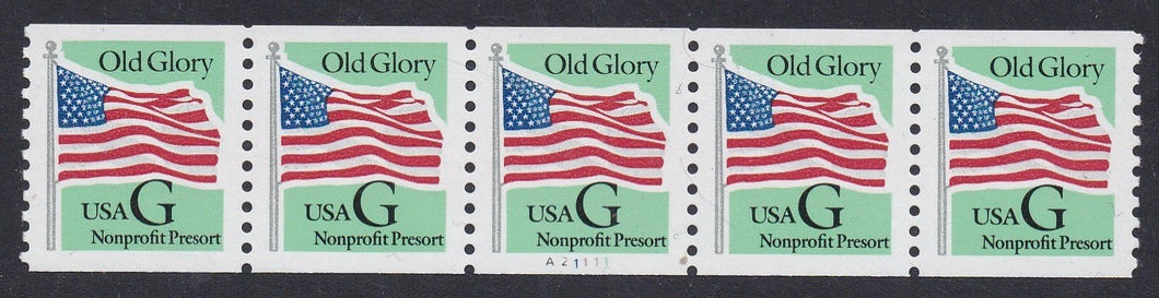 # 2893 (1995) Flag, Black G, Green Bkgrd - PS/5, #A21111, XF MNH