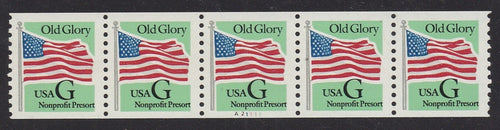 # 2893 (1995) Flag, Black G, Green Bkgrd - PS/5, #A21111, VF MNH