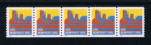 # 2902 (1995) Butte - PS/5, #S111, VF MNH