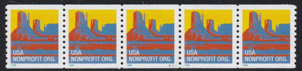 # 2902 (1995) Butte - PS/5, #S111, 1R BN, MNH